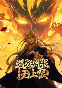风筝与信 青春动漫在线观看